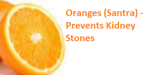 Oranges (Santra) - Prevents Kidney Stones Oranges (Santra) - Prevents Kidney Stones