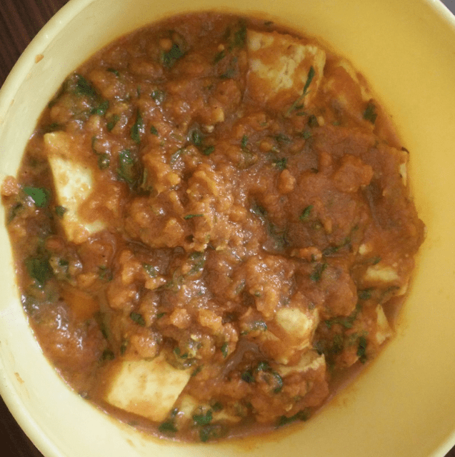 How to make kadai paneer recipe How to make kadai paneer recipe